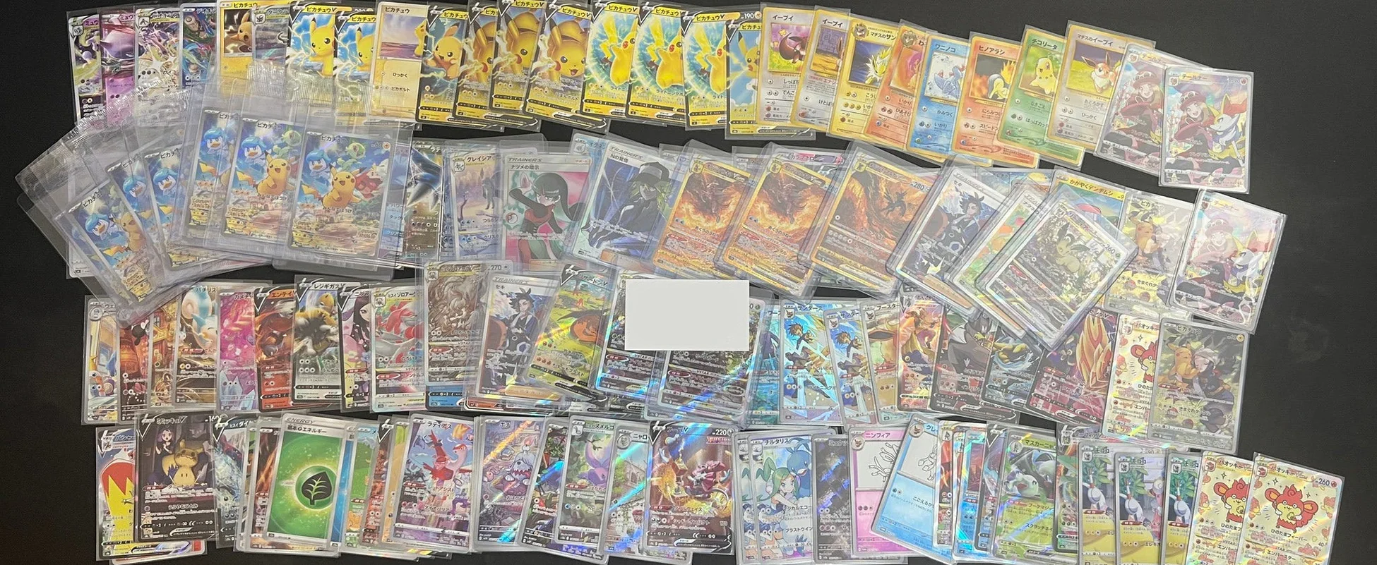 Your Premier Japanese Pokémon Source